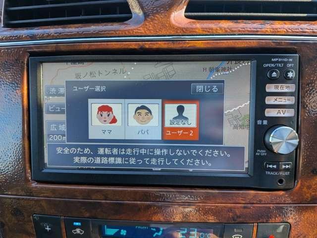 セレナ（高知県高知市）画像20