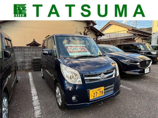 パレット 辰馬自動車販売（高知県高知市）｜エムジェー