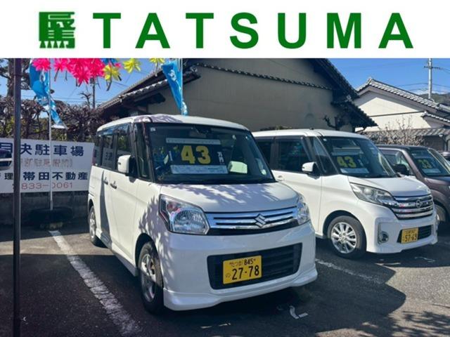 スペーシア 辰馬自動車販売（高知県高知市）｜エムジェー