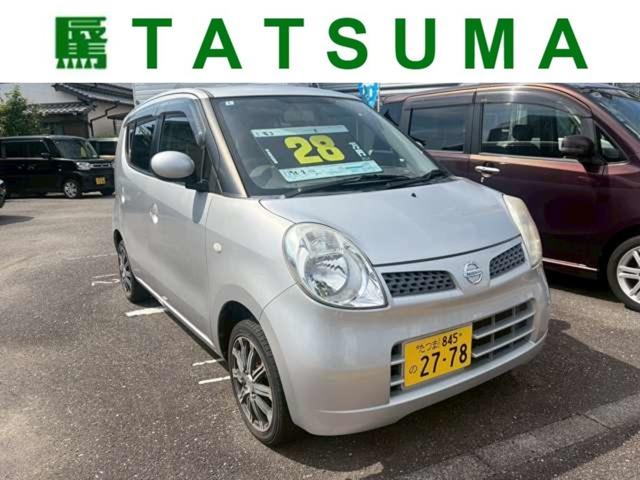 モコ 辰馬自動車販売（高知県高知市）｜エムジェー