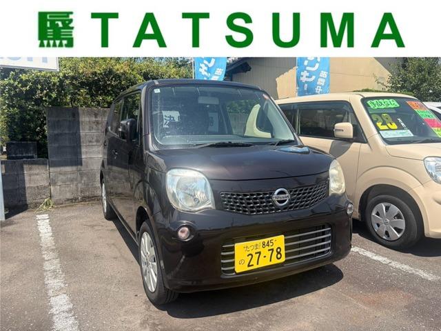 モコ 辰馬自動車販売（高知県高知市）｜エムジェー