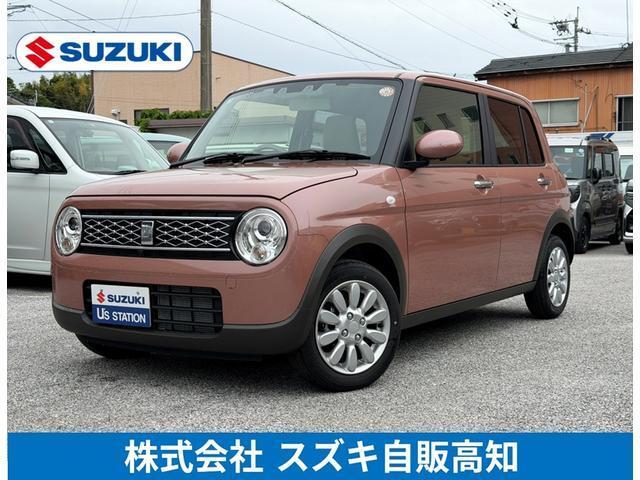 アルトラパン (株)スズキ自販高知 スズキアリーナ須崎（高知県須崎市）｜エムジェー