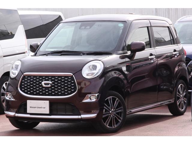 キャスト (株)日産サティオ高知 稲荷町店 カーニバル高知（）｜エムジェー