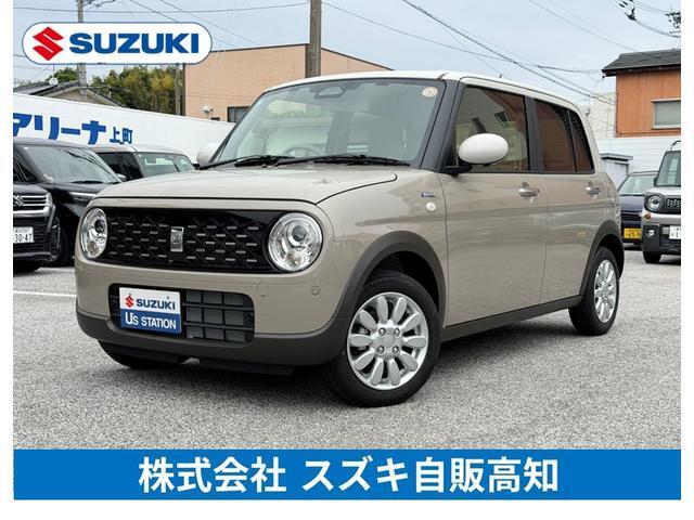 アルトラパン