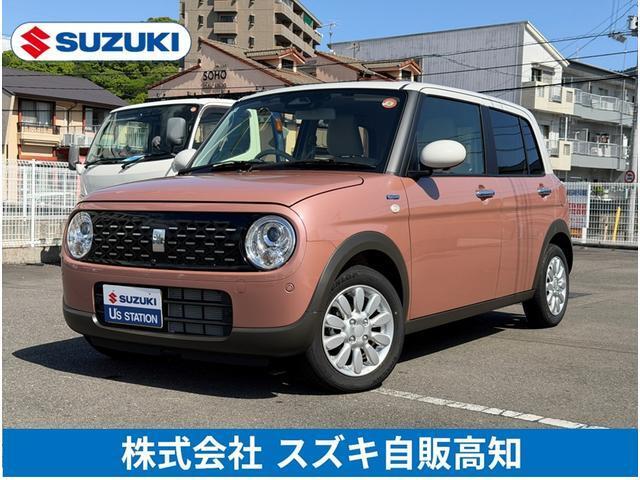 アルトラパン