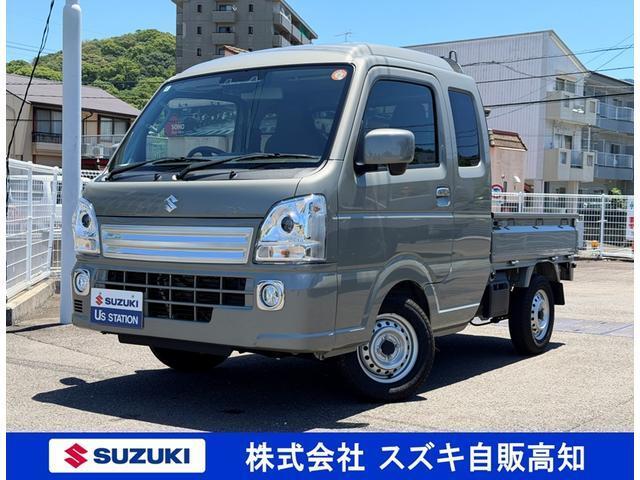 スーパーキャリイ