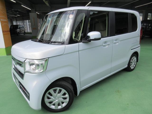 N-BOX Honda Cars中央高知 四万十店（高知県四万十市）｜エムジェー