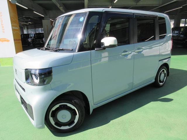 N-BOX Honda Cars中央高知 四万十店（高知県四万十市）｜エムジェー