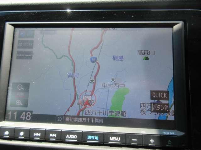 フィット（高知県四万十市）画像10