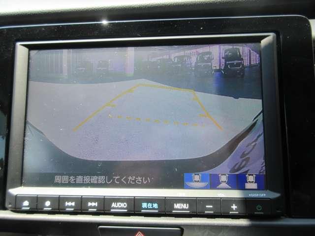 フィット（高知県四万十市）画像11