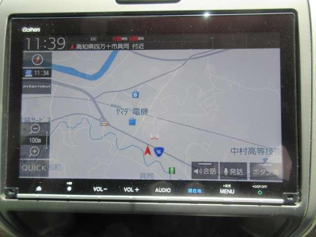 フリード＋（高知県四万十市）画像10