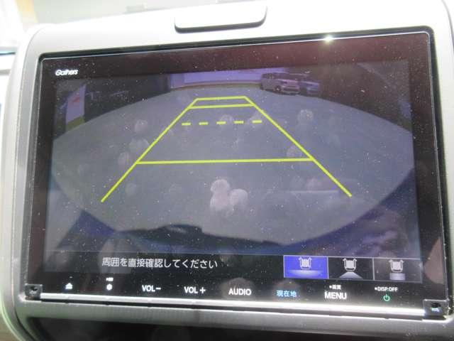 フリード＋（高知県四万十市）画像11