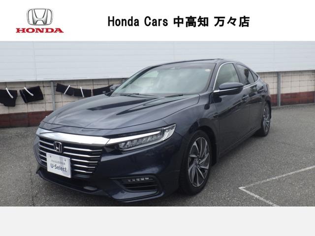 インサイト Honda Cars中央高知 万々店（高知県高知市）｜エムジェー