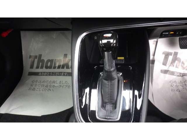 ヴェゼル（高知県高知市）画像11