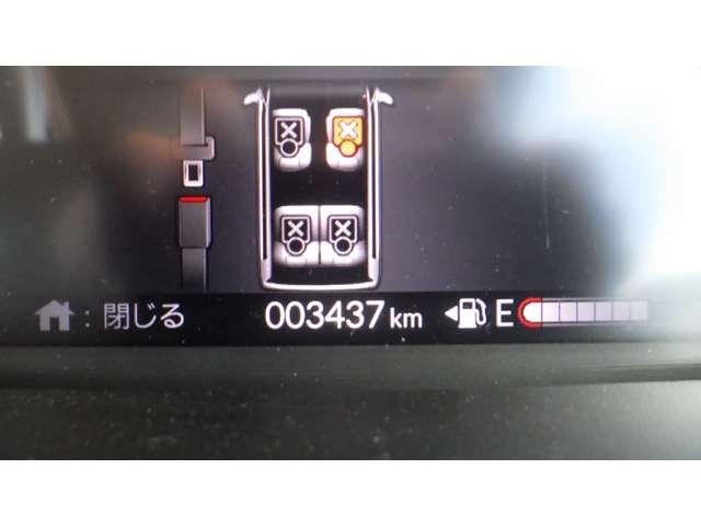 N-BOX（高知県高知市）画像16