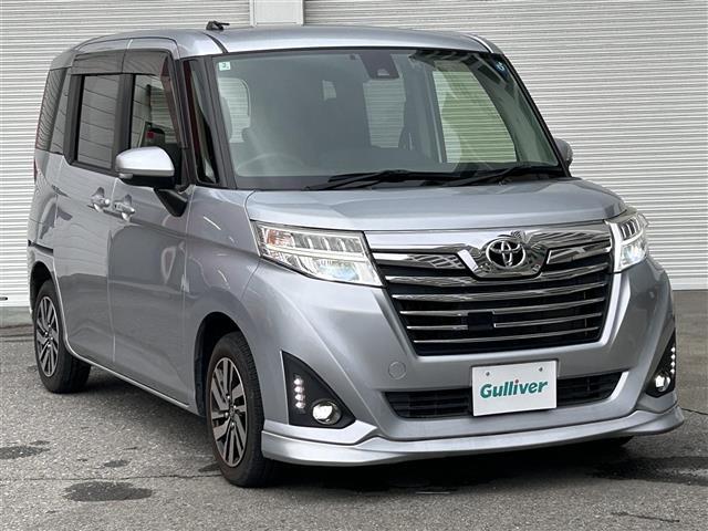 ルーミー ガリバーアウトレット 高知土佐道路店（高知県高知市）｜エムジェー