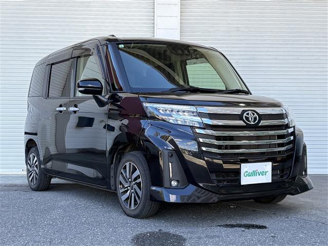 ルーミー ガリバーアウトレット 高知土佐道路店（高知県高知市）｜エムジェー