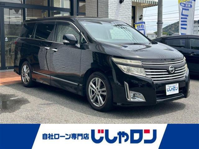 エルグランド スナップハウス 南国バイパス店（高知県高知市）｜エムジェー