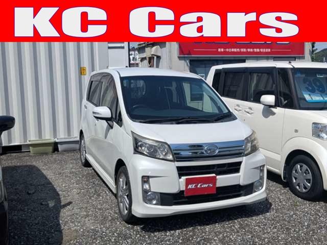 ムーヴ KC Cars（高知県高知市）｜エムジェー