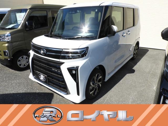 タント