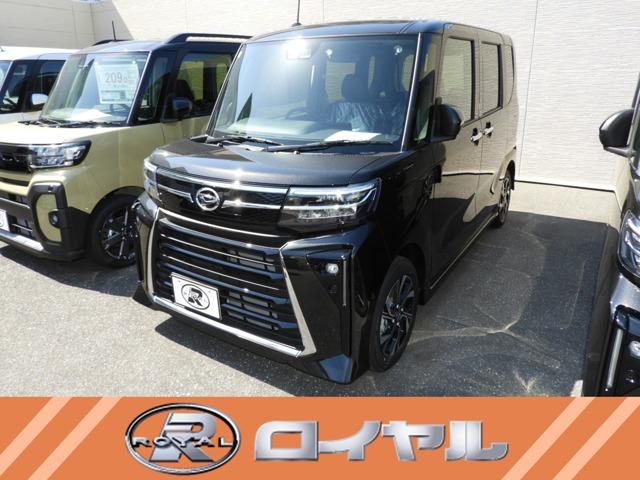 タント