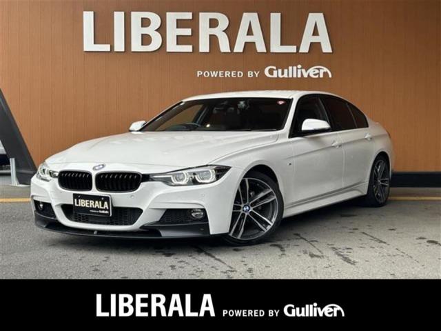 BMW純正　Mスポーツ　カスタムブラックエディション F30　3シリーズ BMW純正 Mスポーツ カスタムブラックエディション F30 3シリーズ