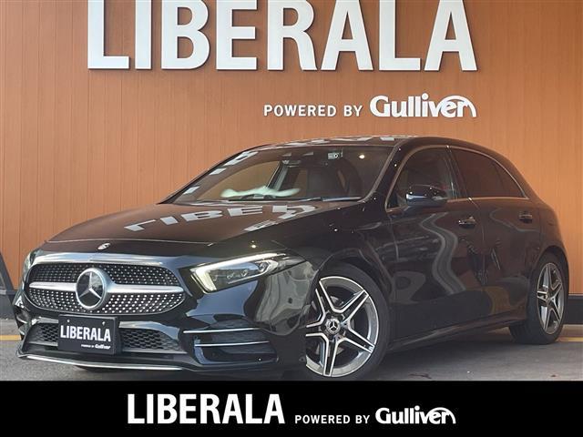 メルセデス・ベンツ Aクラス LIBERALA 高知（高知県高知市）｜エムジェー