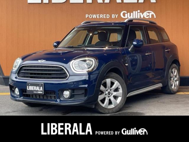 MINI LIBERALA 高知（高知県高知市）｜エムジェー