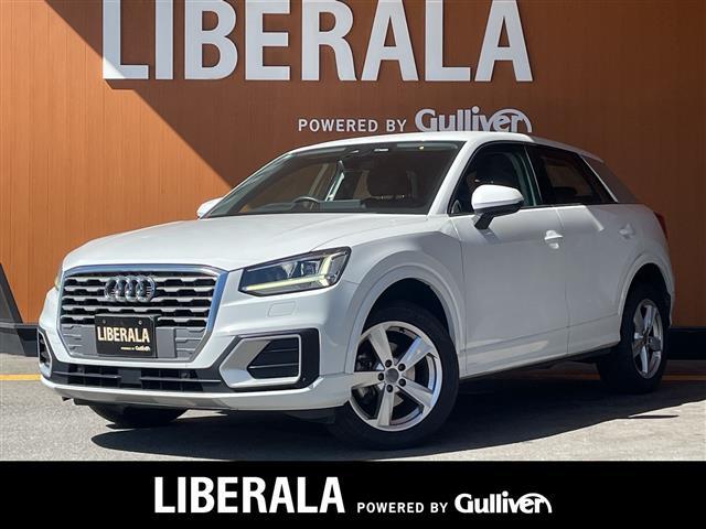 アウディ Ｑ２ LIBERALA 高知（高知県高知市）｜エムジェー