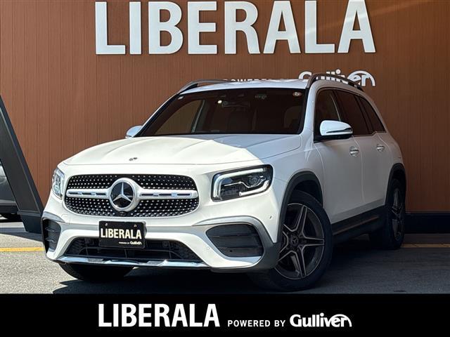 メルセデス・ベンツ ＧＬＢ LIBERALA 高知（高知県高知市）｜エムジェー