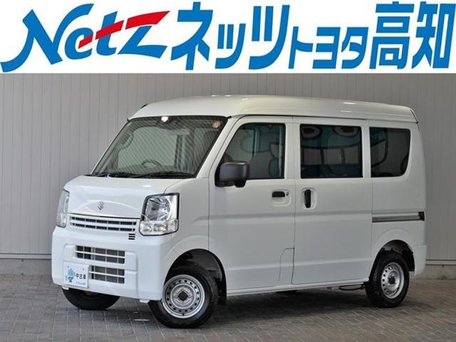 エブリイ ネッツトヨタ高知(株) 駅前通り店（高知県高知市）｜エムジェー