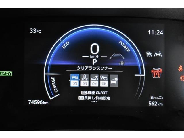 シエンタ（高知県高知市）画像8