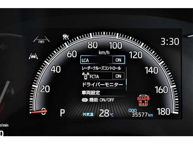 ヴォクシー（高知県高知市）画像9