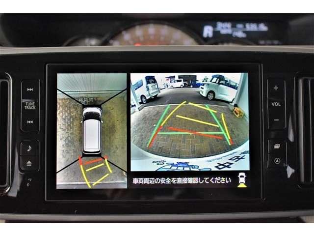 ムーヴキャンバス（高知県高知市）画像9