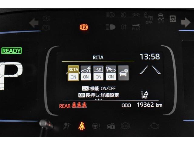 アクア（高知県高知市）画像8