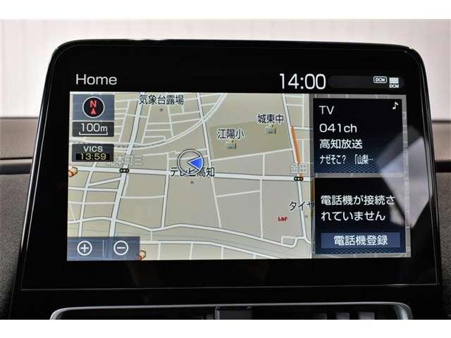 アクア（高知県高知市）画像9