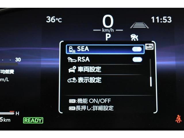 トヨタ その他（高知県高知市）画像9