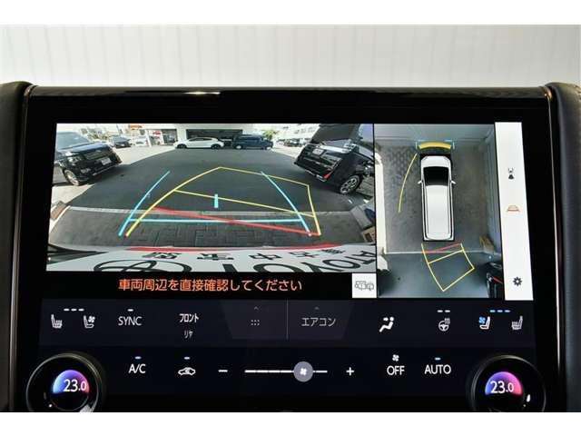 トヨタ その他（高知県高知市）画像10