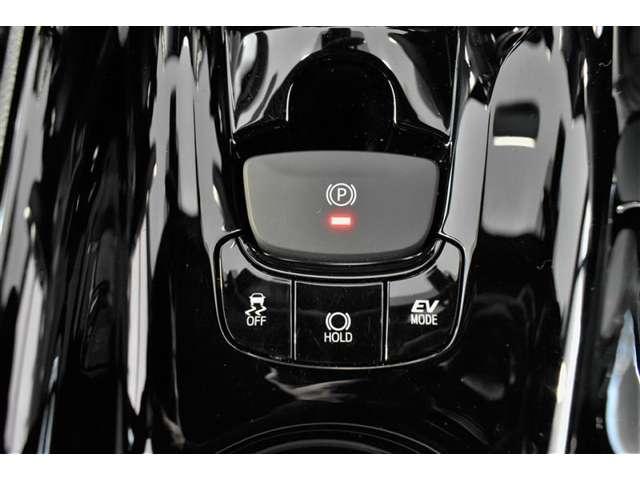 C-HR（高知県高知市）画像19