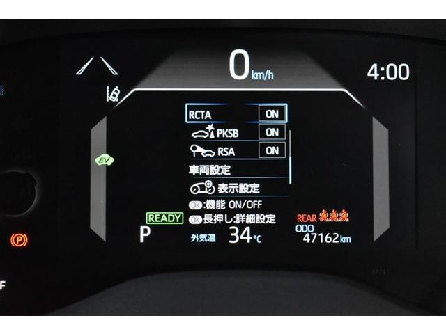 ヤリスクロス（高知県高知市）画像8