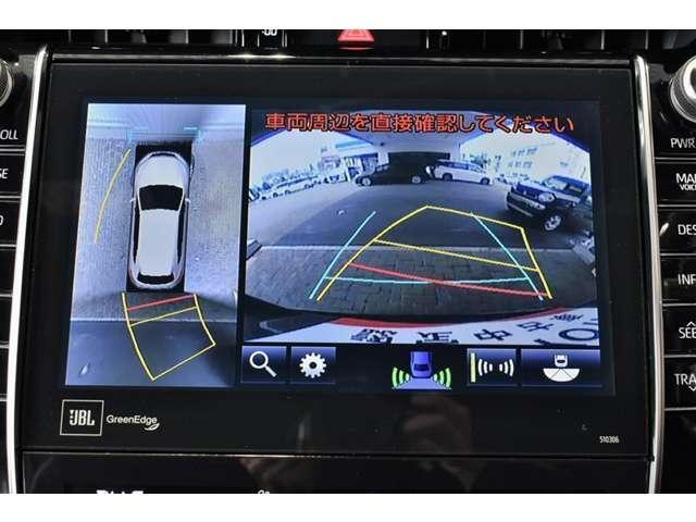 ハリアー（高知県高知市）画像9