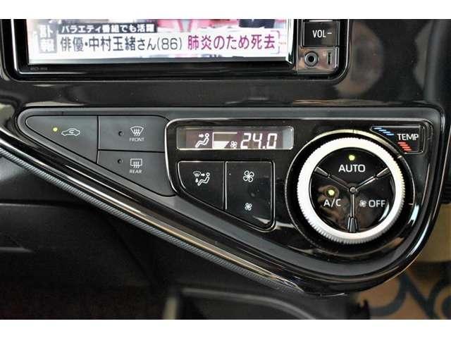 アクア（高知県高知市）画像16