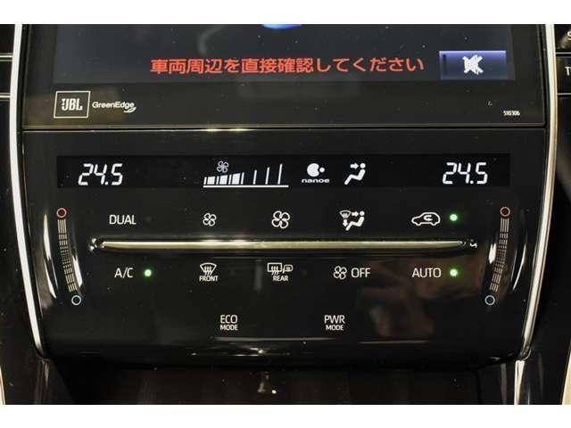 ハリアー（高知県高知市）画像17