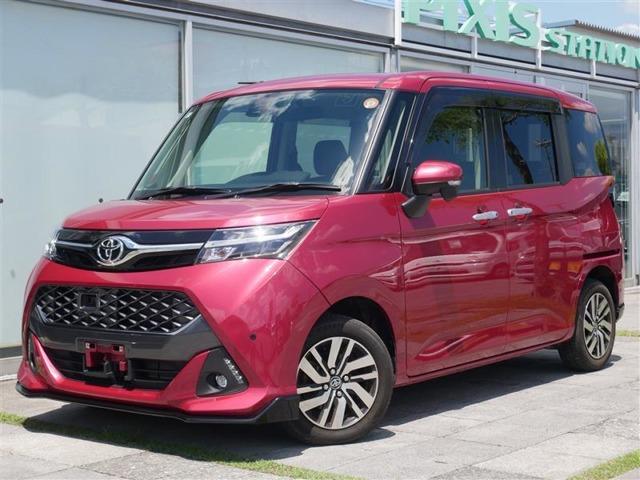 タンク（高知県高知市）