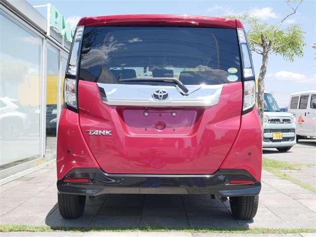 タンク（高知県高知市）画像4