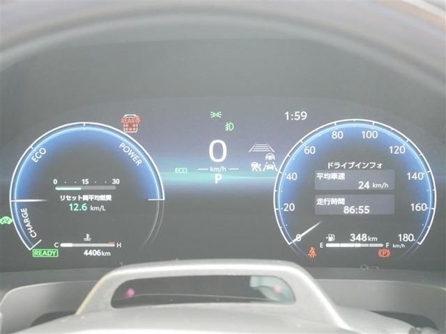 ヴェルファイア（高知県高知市）画像9