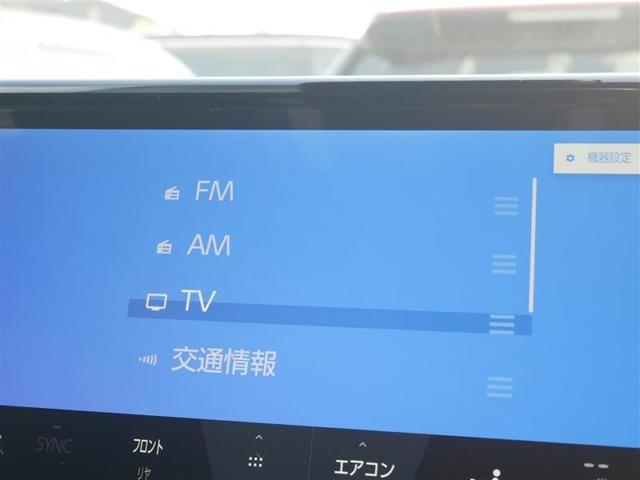 アルファード（高知県高知市）画像11