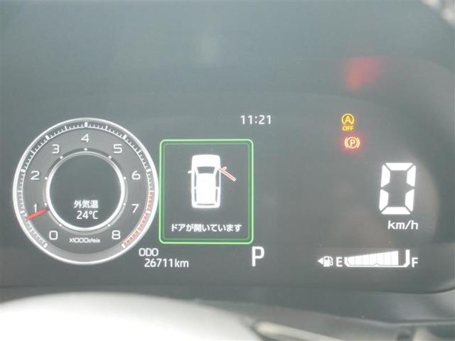 ライズ（高知県高知市）