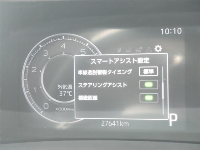 ライズ（高知県高知市）画像11