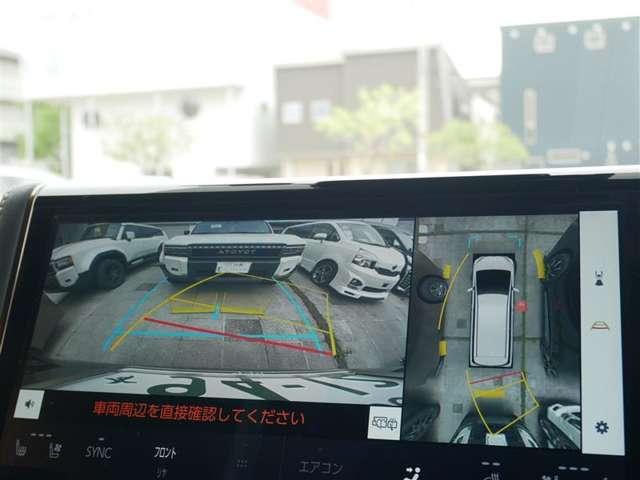 ヴェルファイア（高知県高知市）画像12
